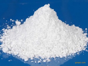 Pure PVC powder